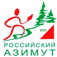 Российский Азимут 2023 - Республика Карелия